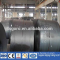 Q235 corten hot rolled steel coil price from alibaba